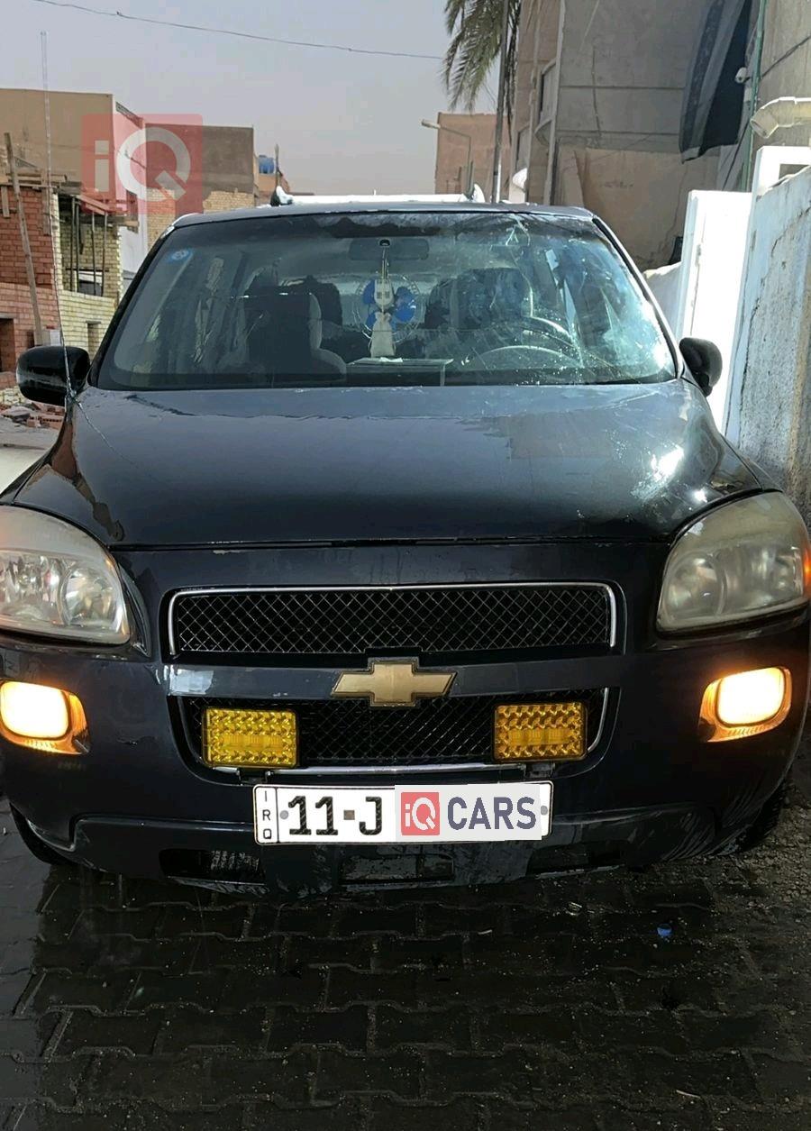 شيفروليه ابلاندر